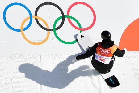 Snowboard: Olympia-Slopestyle erneut verschoben