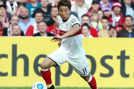 Hannover 96 leiht Asano vom FC Arsenal aus