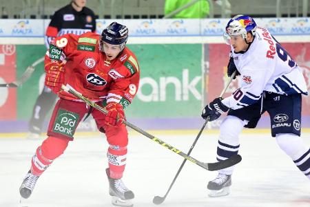 Eishockey: Nationalspieler Kammerer wechselt in die NHL Eishockey: Nationalspieler Kammerer wechselt in die NHL