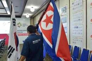 Vereinigtes Korea bei Asienspielen in drei Sportarten