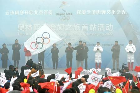 Für Medaillen bei Olympia 2022: China sucht Wintersport-Talente in Klöstern