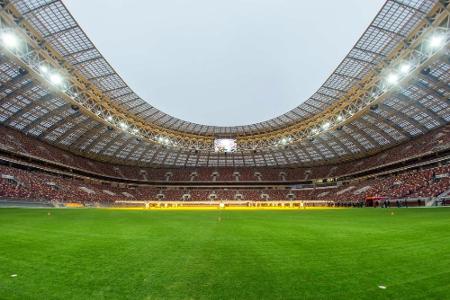 WM 2018 in Russland: Die Stadien (zusammengestellt vom SID) WM 2018 in Russland: Die Stadien (zusammengestellt vom SID)