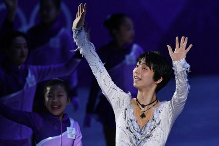Hohe Auszeichnung für Eiskunstlauf-Olympiasieger Hanyu