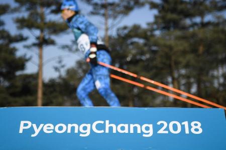 ARD: Sicherheitslücken bei Dopingkontrollen in Pyeongchang