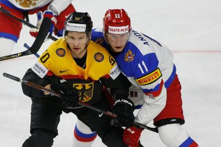 Eishockey: Auch Hager fehlt beim Deutschland Cup