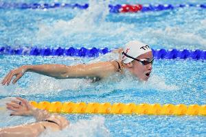 FINA beschließt neuen Wettbewerb mit fast vier Millionen Dollar Preisgeld