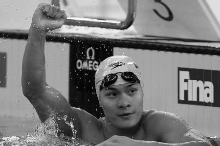 Schwimmer Kenneth To nach Trainingseinheit gestorben