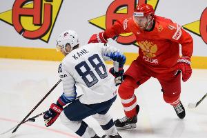 Eishockey-WM: Russland stürmt ins Halbfinale