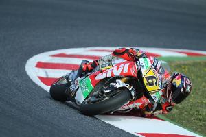 Bradl in Startreihe fünf - Pole für Dauersieger Marquez