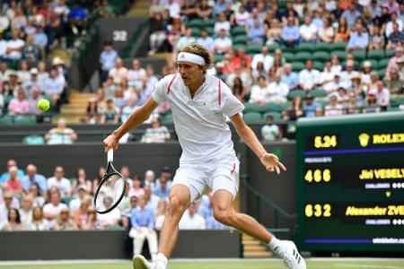 Wimbledon: Erstrunden-Aus für Alexander Zverev