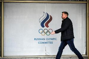 Dopingskandal: WADA schließt RUSADA aus und sperrt Russland vier Jahre