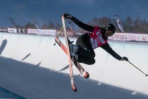 Cakmakli Achte in der Halfpipe in Secret Garden