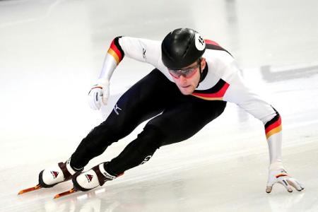 Coronavirus: Auch Shorttrack-WM in Südkorea abgesagt Coronavirus: Auch Shorttrack-WM in Südkorea abgesagt
