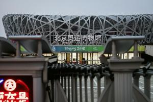 Rückschlag für chinesischen Sport: Noch kein Neustart nach Coronaausbruch möglich