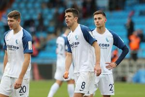 Coronavirus: VfL Bochum stoppt Kartenvorverkauf