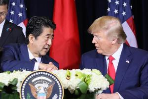 "Ich werde da sein": Trump kündigt Besuch der Spiele von Tokio an