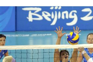 Sitzvolleyballerinnen nicht bei Paralympics dabei