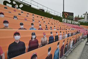 Spucken verboten: Baseball-Saison beginnt in Südkorea