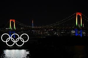 Human Rights Watch: Missbrauch im japanischen Sport ein Problem