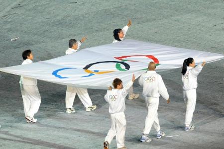 Das SID-Kalenderblatt am 14. August: Eröffnung der ersten Olympischen Jugendspiele