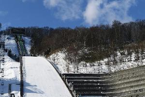 Skispringen: FIS streicht Sapporo-Weltcups