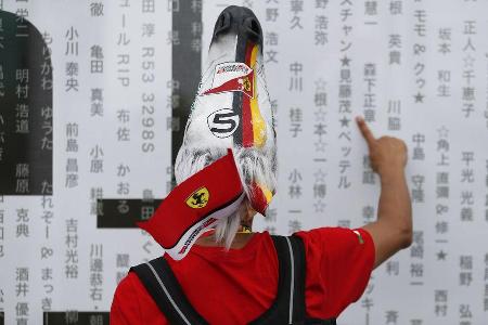 Ferrari-Fan - GP Japan 2015