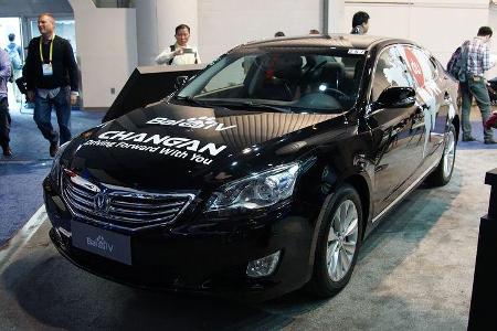 CES 2017, Changan Raeton, Lidar