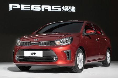 Kia Pegas Shanghai Auto Show 2017