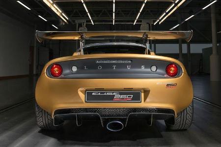 Lotus Elise Cup 260