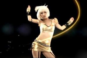 Sexy Wetterbericht im Stil von Lady Gaga