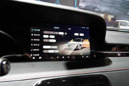 Leapmotor S01, Interieur