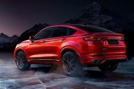 01/2019, Geely FY11 Crossover