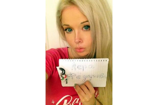Valeriya Lukyanova Barbie.jpg