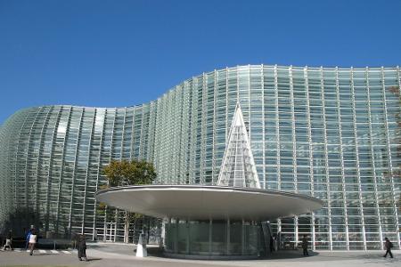 spektakulär museum Nationales Kunstzentrum Tokyo