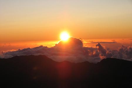 spektakuläre vulkane Haleakalā Krater