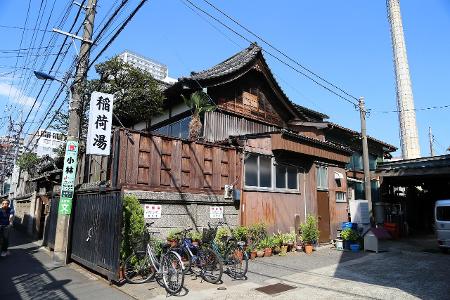 JPN Inari-yu Bathhouse 0.jpg