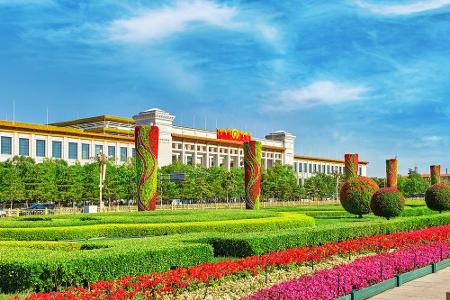 Platz zwei geht an das Chinesische Nationalmuseum in Peking. Nach der Spitzen-Platzierung 2016 geht es für die Asiaten leich...