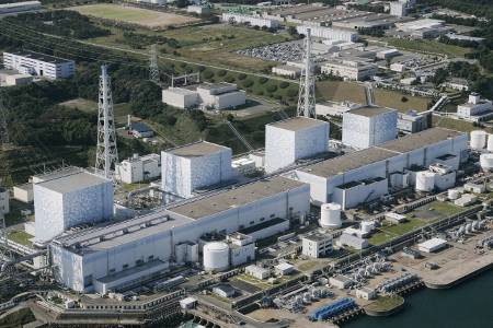 PNGFukushima nicht explodiertes Kraftwerk imago images Xinhua.png