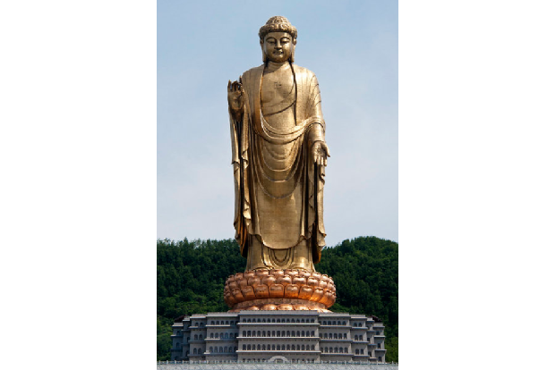 Spring_Temple_Buddha_picturing_Vairocana,_in_Lushan_County,_Henan,_China.png