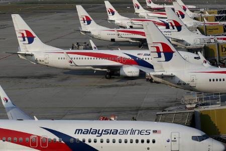 Malaysian Airline Flug MH370 verschwand am 8. März 2014 bis heute spurlos