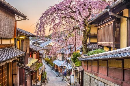 Kyoto Higashiyama district Getty.jpg