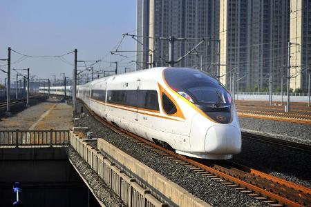 imago VCG Fuxing.jpg