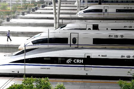 imago Xinhua CRH3.jpg