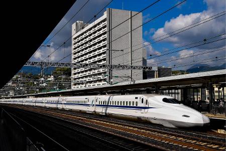 imago ITAR-TASS Shinkansen.jpg