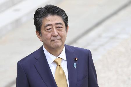 imagoPanoramiC Shinzo Abe.jpg