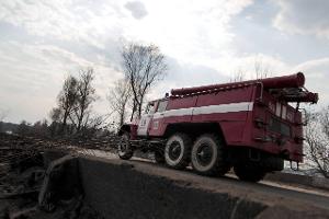 Tschernobyl: Waldbrand setzt erhöhte Radioaktivität frei