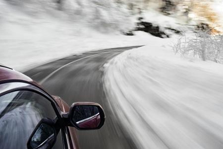 Wer beheizbare Außenspiegel hat, kann sich das Freikratzen im Winter sparen. Die Kosten für die Annehmlichkeit betragen 6 Ce...