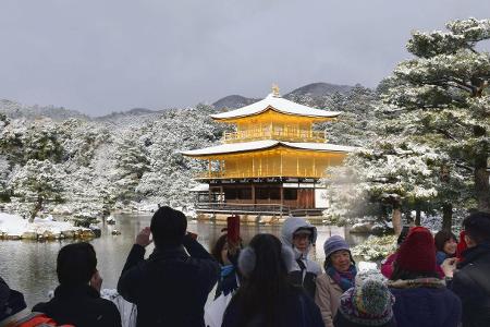buddhistischer Tempel Japan imago images Kyodo News.jpg