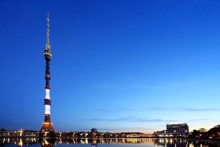 Platz 8: Ostankino-Turm, Moskau (537 Meter): Der Fernsehturm im Osten der russischen Hauptstadt ist das höchste Gebäude Euro...