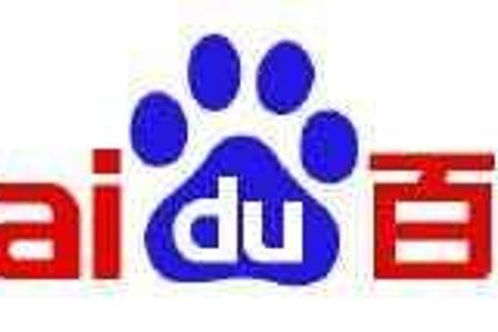 Baidu